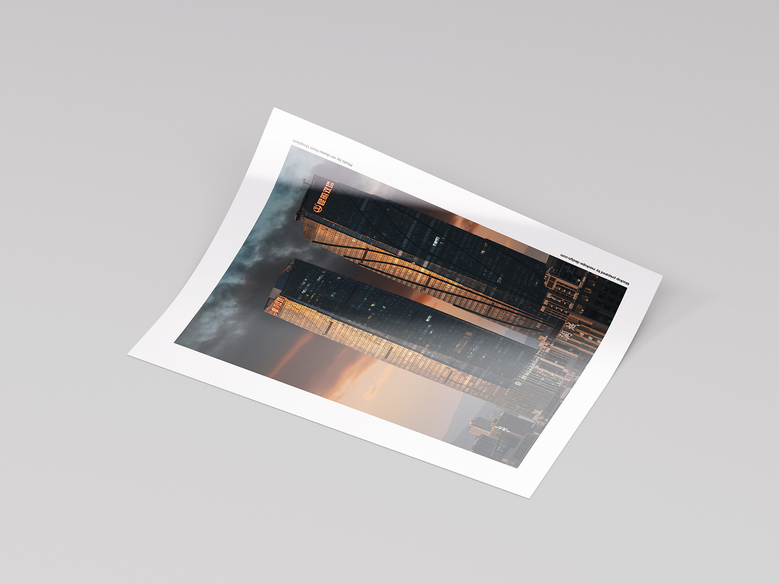Glossy A4 paper mockup