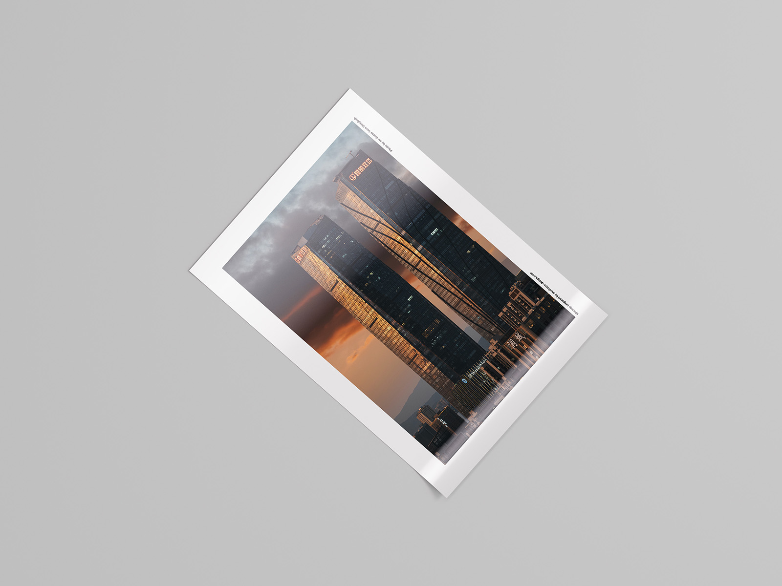 Glossy A4 paper mockup